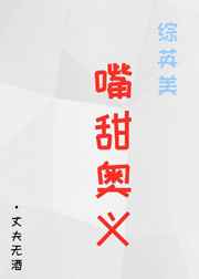 qq密码怎么改