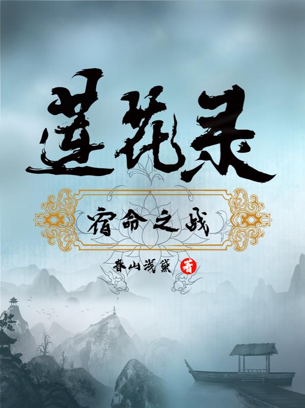 飞屋环游记普通话免费完整版