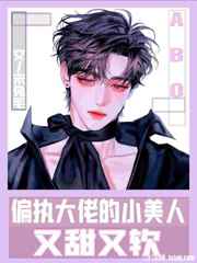 庶女明兰传 完整版番外