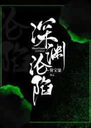 奇米