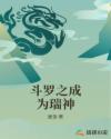 快播激情电影