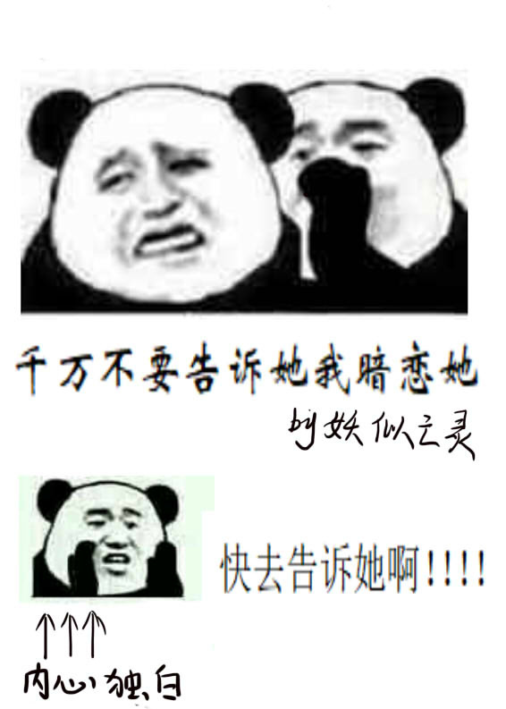 白洁电影