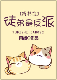 露娜球怎么用