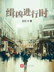 敖铭