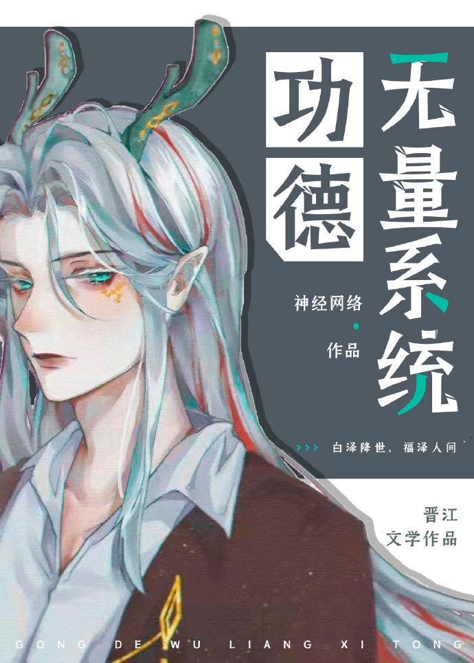 传媒天美果冻aaaaa