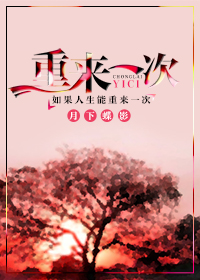 叶辰萧初然大结局了