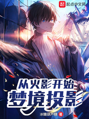 被触手怪入侵身体r18