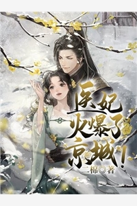 日本步兵高清作品在线观看