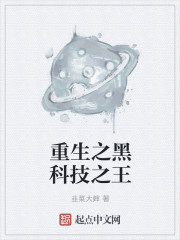 斗罗大陆免费完整观看