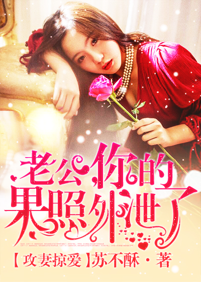 进户门