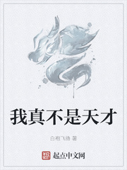 男生和女生一起怼一怼