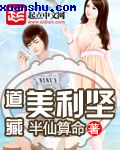 国产4tube在线播放
