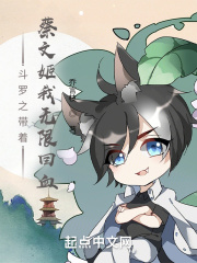 郑福浩