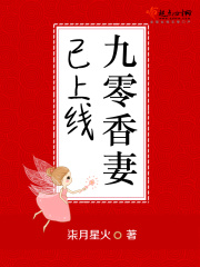 八零锦鲤富一代