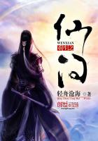 美丽教师来我家完整版
