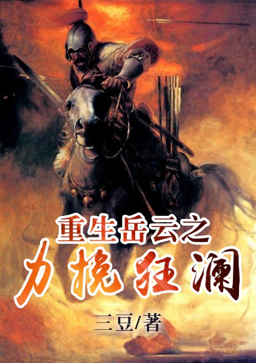 xxnxx日本