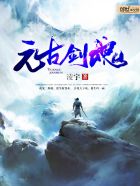 韩国《不忠》未删减版在线观看