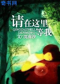 反派的番bl漫画