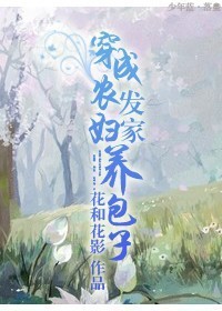 blackmonkey救生员游戏下载