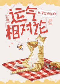 美味的快递