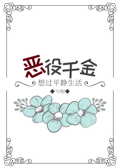 海下尖刀