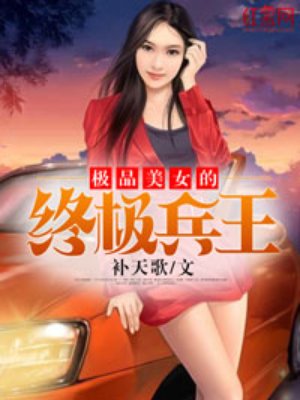 锦心似玉电视剧免费看西瓜视频