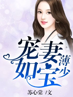 火影忍者邪恶全彩agc