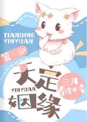 小可爱社区论坛资源