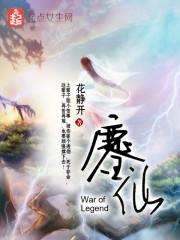 日文文本乱码