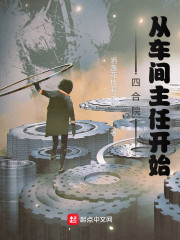 日本爱视频