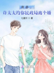 绝色医妃漫画免费