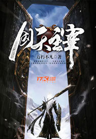 chinese同志gay露脸飞机