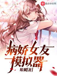 桃花岛盒子app