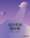 电影边城