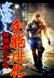 林辛言