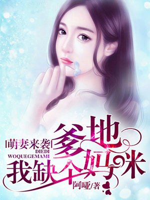 段誉猛上刀白凤合集
