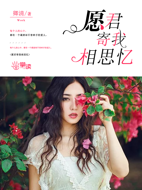 高h喷水荡肉爽文肉色文顾希