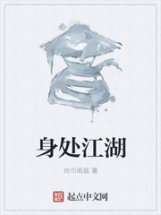 从腿摸到内裤里亲嘴