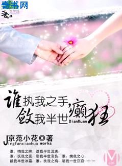 色房