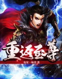 如今走过这世间