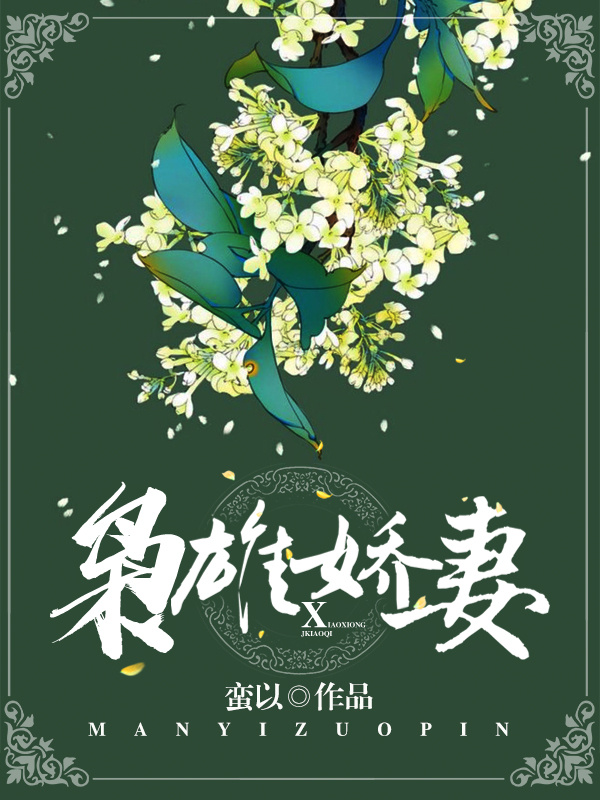 腐漫网官网