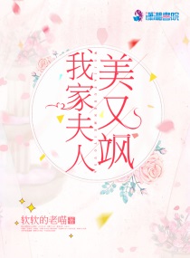 特级毛i不收费