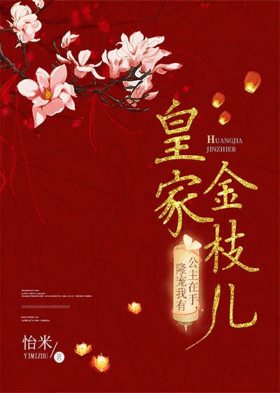 dnf心悦会员