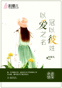 情人电影完整版