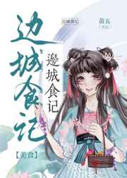 五五影视在线观看