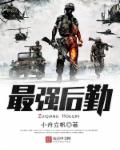 奴隶市