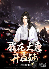 freemovies中国人