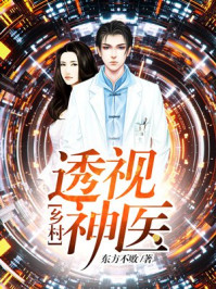 开车污的 女生越疼男生越来越快 文案