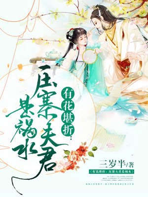 日本护士xoxoxoxooo