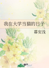 老汉的性i事恋老小说六